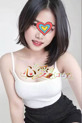 ゆきちゃん