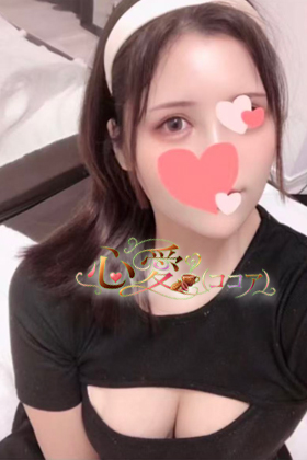 かなちゃん